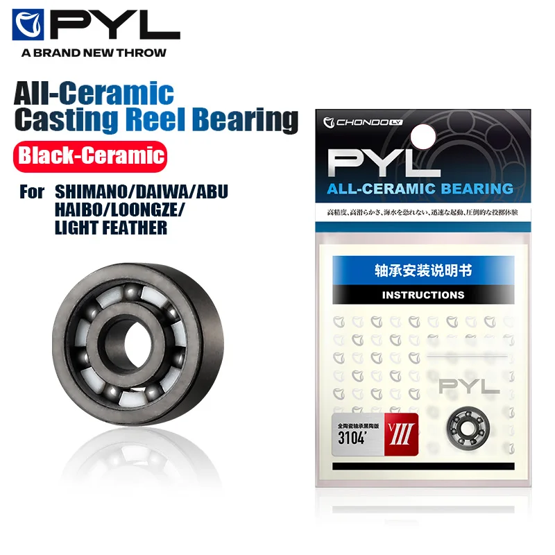 PYL Cast Fishing Reel, volledi - Fly Reel recensie en prijs